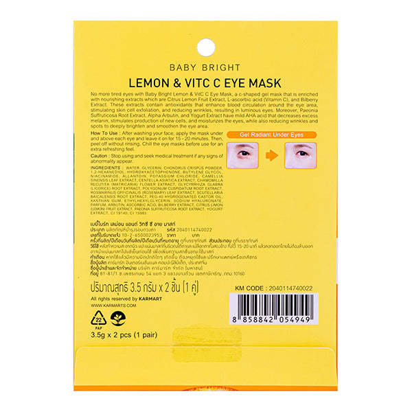 Baby Bright Lemon & Vit C Eye Mask 1 Pair 3.5g Each (Thai)