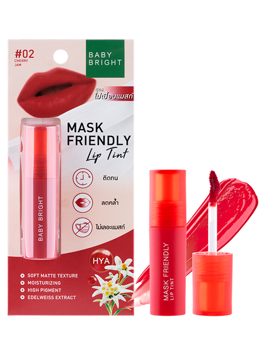 Baby Bright Mask Friendly Lip Tint #02 Cherry Jam 2.5g (Thai)