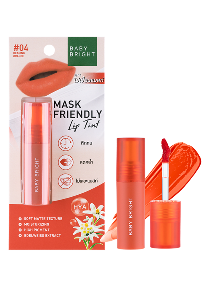 Baby Bright Mask Friendly Lip Mask 2.5g #04 Bearing Orange (Thai)