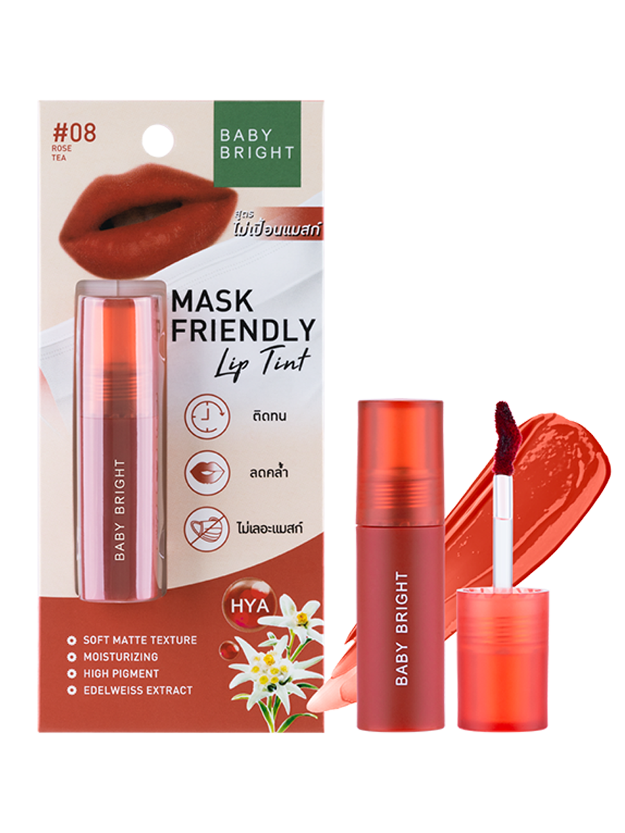 Baby Bright Mask Friendly Lip Tint #08 Rose Tea 2.5g (Thai)