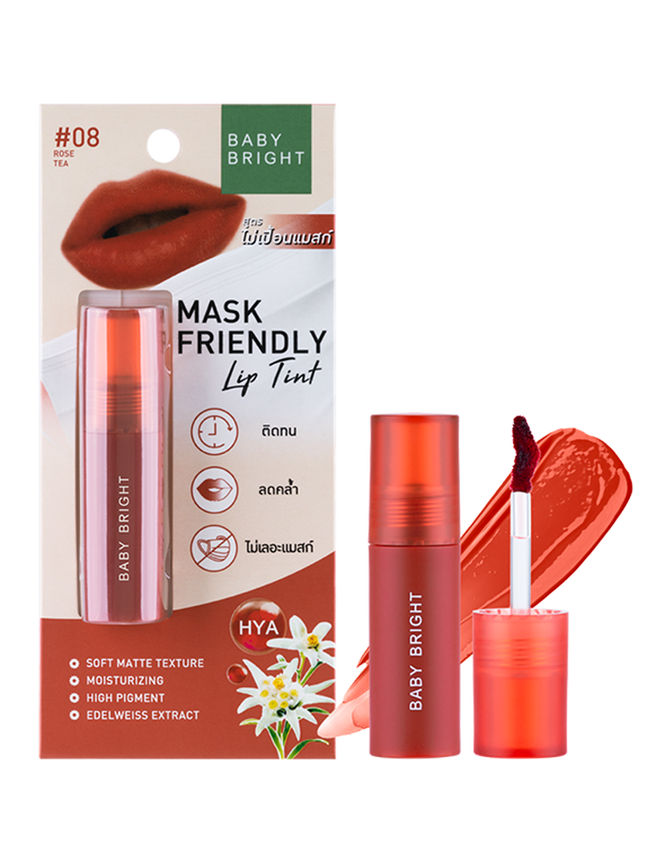 Baby Bright Mask Friendly Lip Tint #08 Rose Tea 2.5g (Thai)