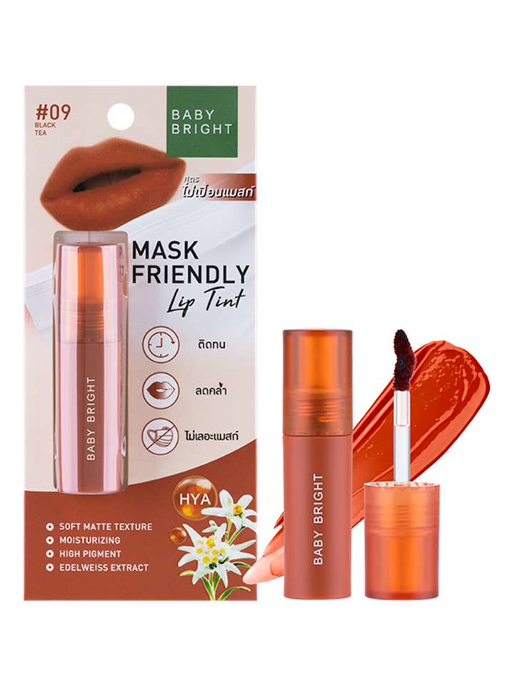 Baby Bright Mask Friendly Lip Balm #09 Black Tea 2.5g (Thai)