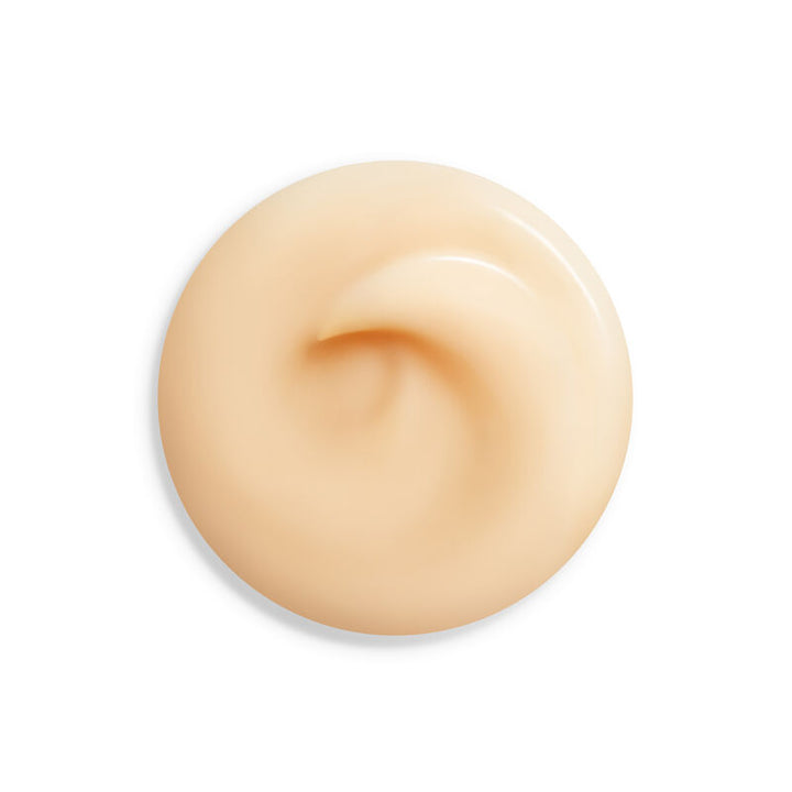 Shiseido Ginza Tokyo Benefiance Wrinkle Resisting Cream 50ml
