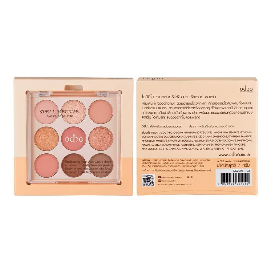 Odbo Spell Recipe Eye Color Palette 7G (9 Colors) OD2005 02 (Thai)