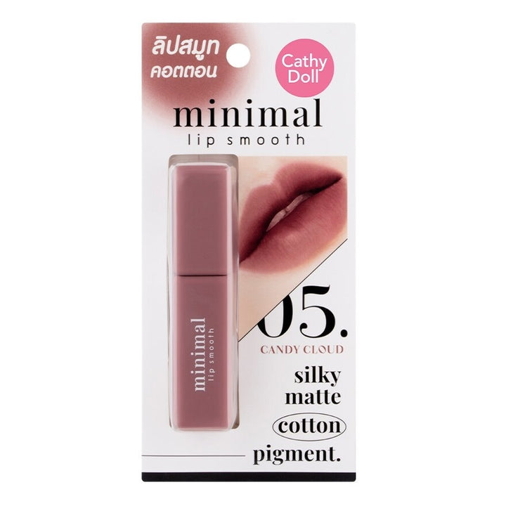 Cathy Doll Minimal Lip Smooth Gloss 05 Candy Cloud 2.7g (Thai)