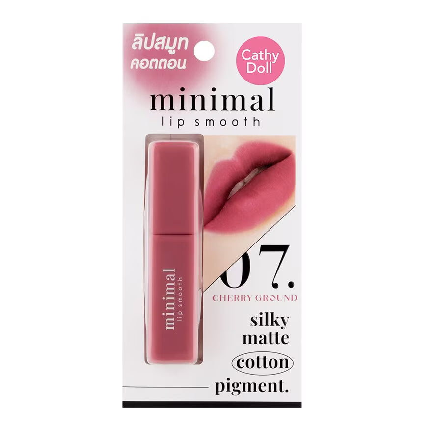 Cathy Doll Minimal Lips Smooth Pigment Cherry Ground 2.7g (Thai)