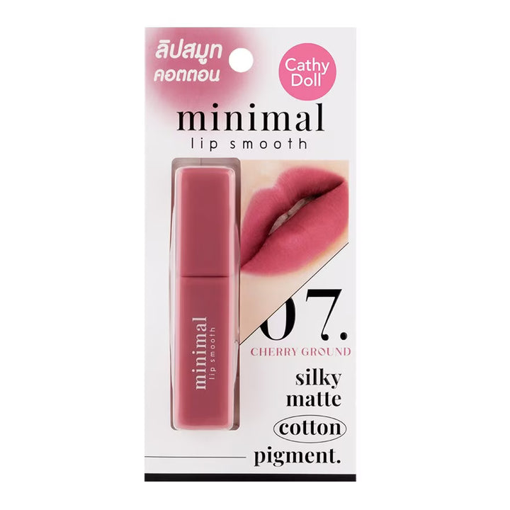 Cathy Doll Minimal Lips Smooth Pigment Cherry Ground 2.7g (Thai)