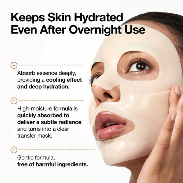 Anua Rice 70 + Ceramide Glow Collagen Mask 38g