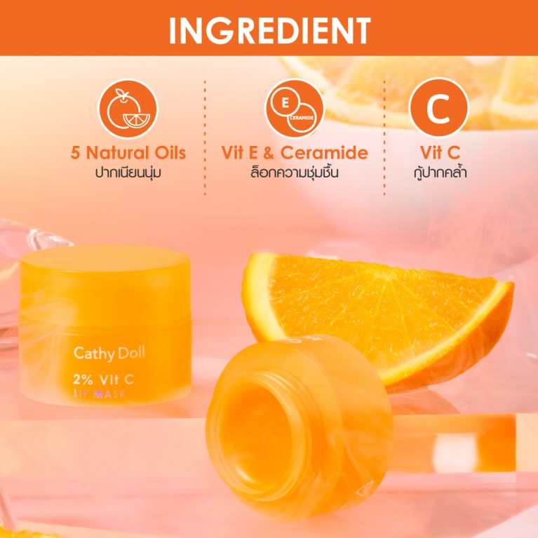 Cathy Doll 2% Vit-C Lip Mask Orange Bingsu 4.5g (Thai)