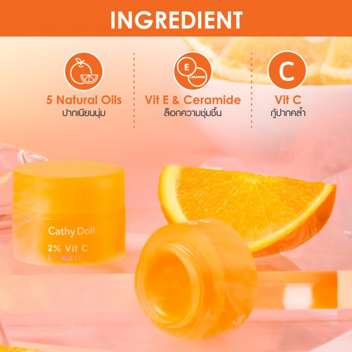 Cathy Doll 2% Vit-C Lip Mask Orange Bingsu 4.5g (Thai)