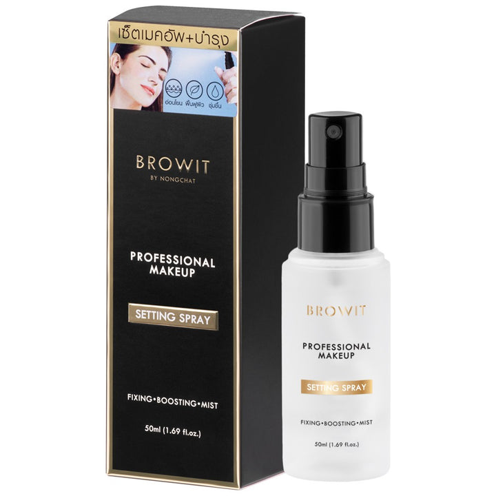 Browit Professional Makeup Setting Spray 50Ml (Thai)