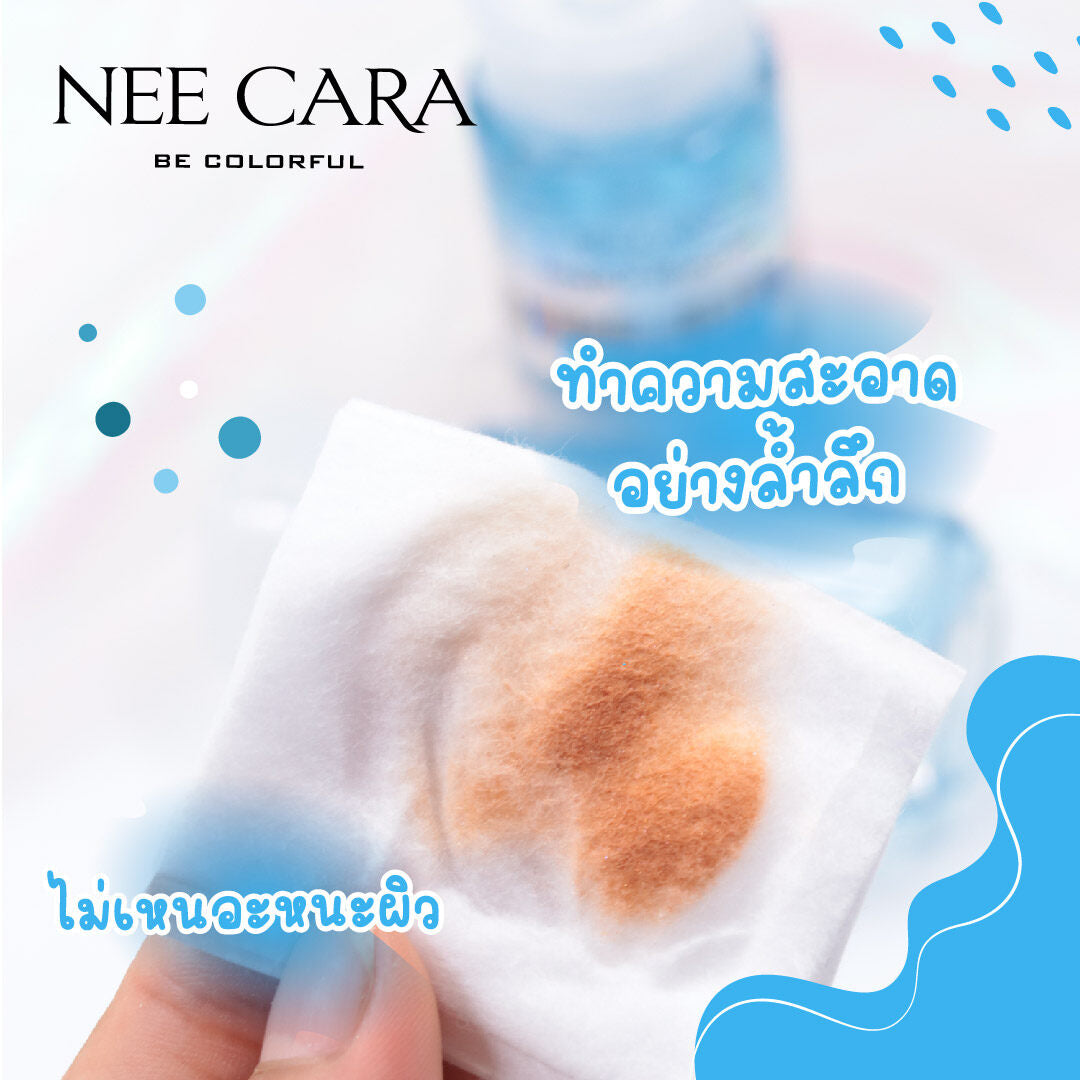 Nee Cara Make Up Remover Ultra-Efficient 100Ml (Thai)