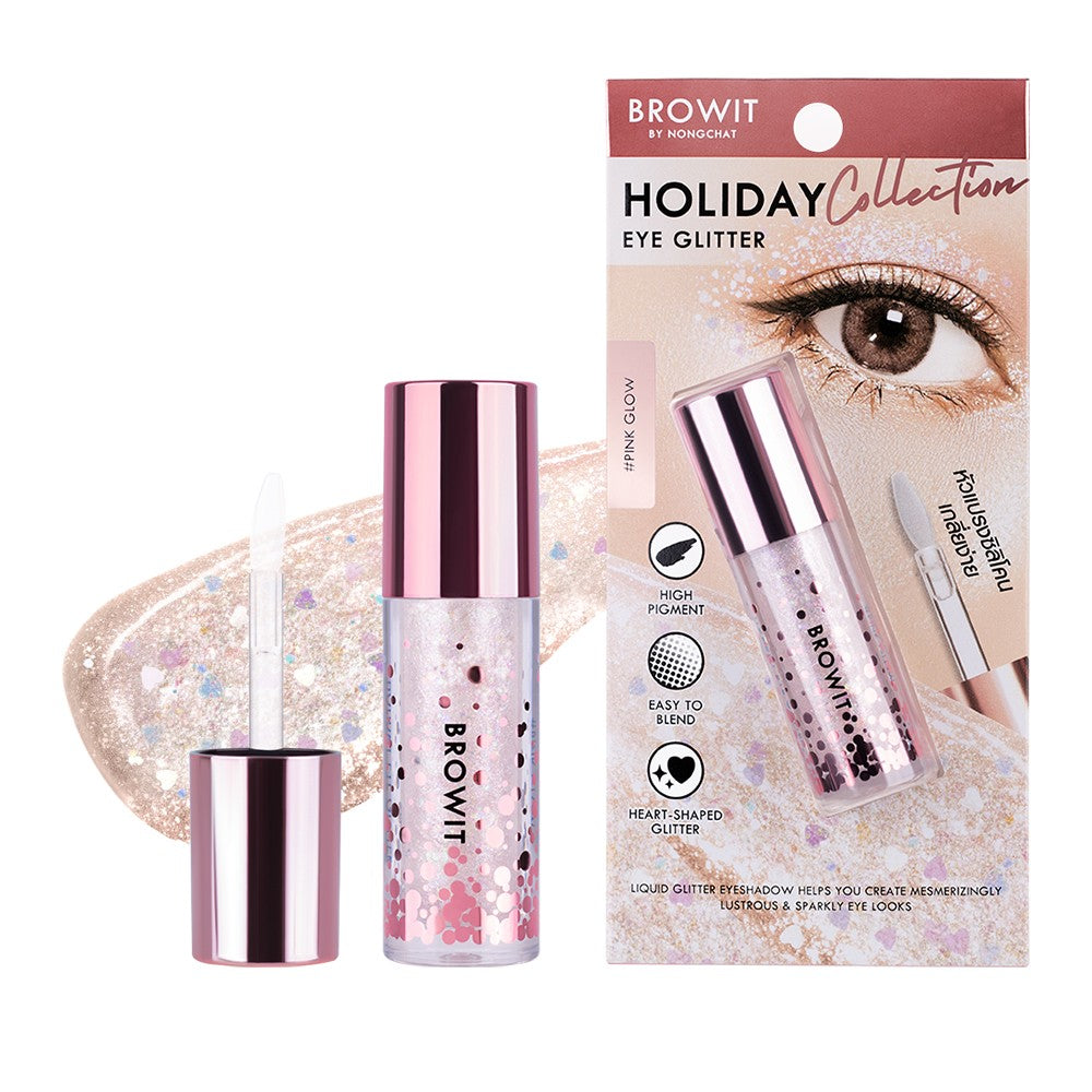 Browit Holiday Eye Glitter 3G Pink Glow (Thai)