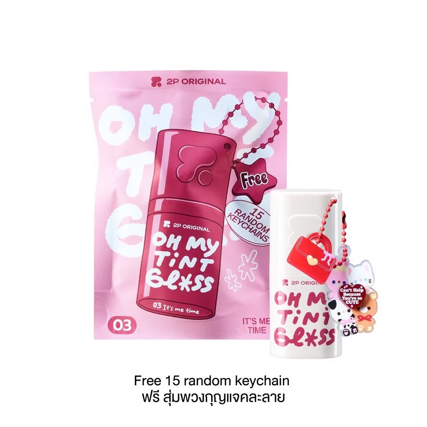 2P Orignal Oh My Tint Gloss 03 It,s Me Time 3g (Thai)
