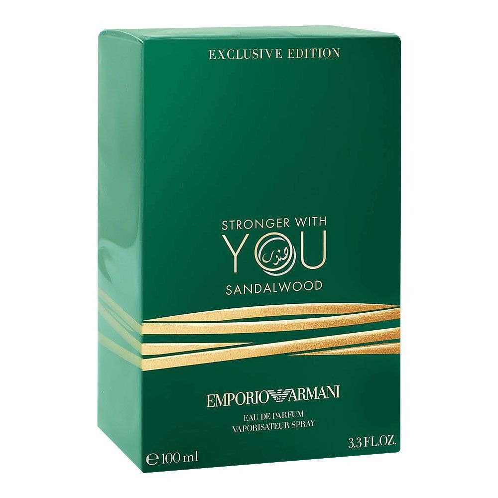 G Ar-mani Stronger With You Sandalwood EDP 100ml