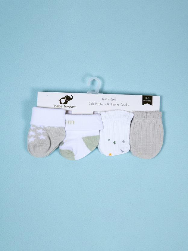 Bebe Favour Baby Mitten & Booties Set 4Pcs #BP71860 (S-25)
