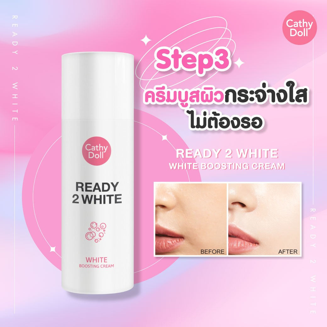 Cathy Doll Ready 2 White Boosting Cream White 75ml (Thai)