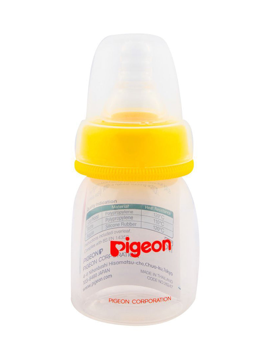 Pigeon Baby Juice Feeder KPP-50ml D-331