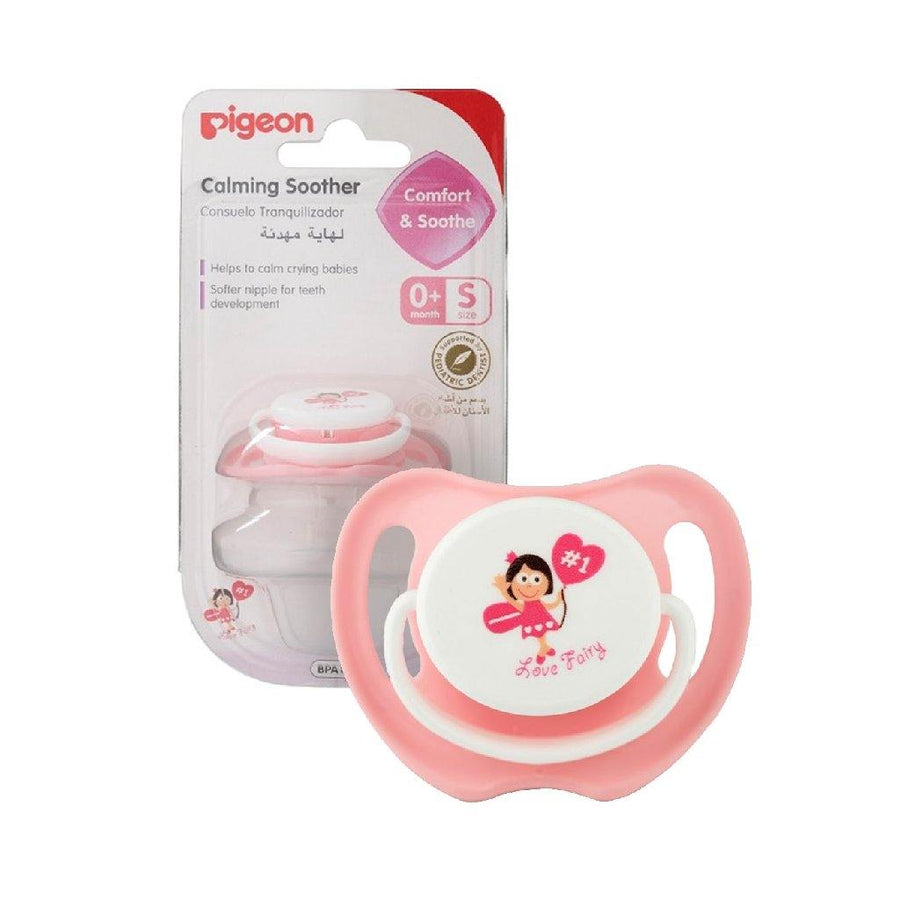 Pigeon Baby Calming Soother 0M+ (S) Love Fairy 26055  (A)