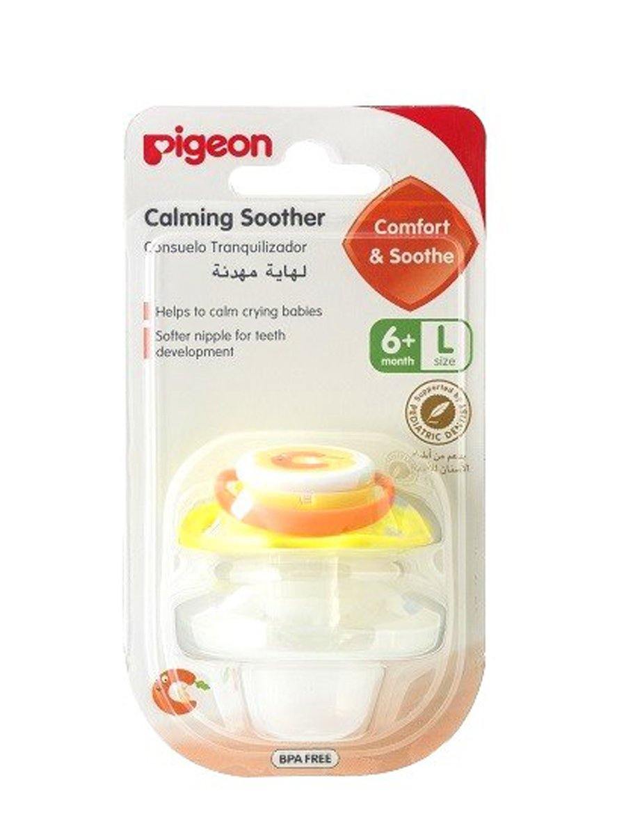 Pigeon Baby Calming Soother 6M+ (L) Carrot 26063