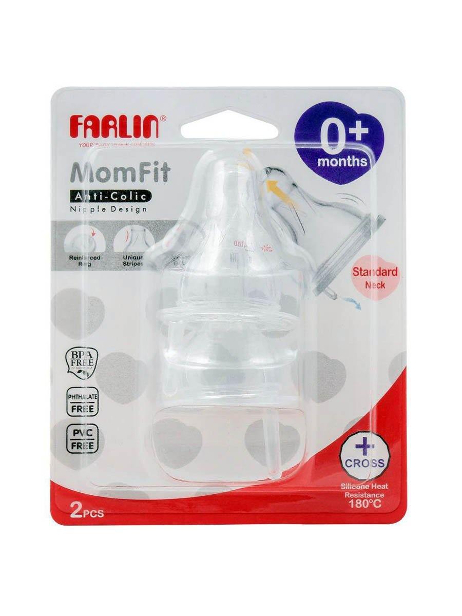 Farlin Baby Silicon Teats V-Flow H-1-X (A)