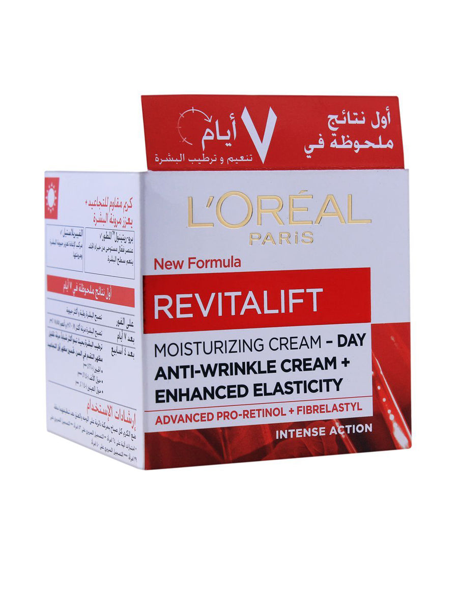 Loreal Dermo-Expertise RevitaLift Day Cream (Deep Action) Anti-Wrinkle + Firming