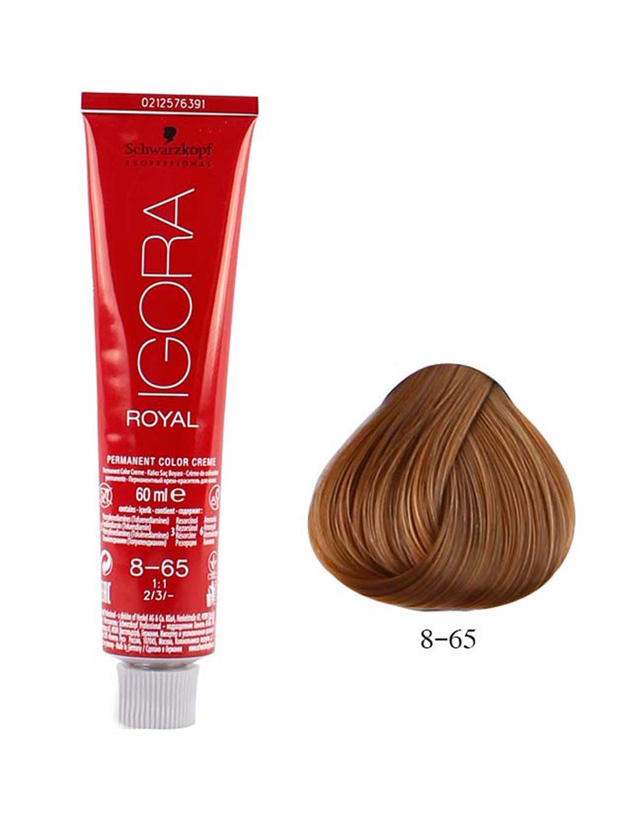 Schwarzkopf Hair Color Igora Royal No.8-65