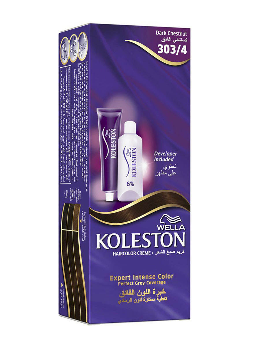 Wella Koleston Hair Color Semi Kits 303/4