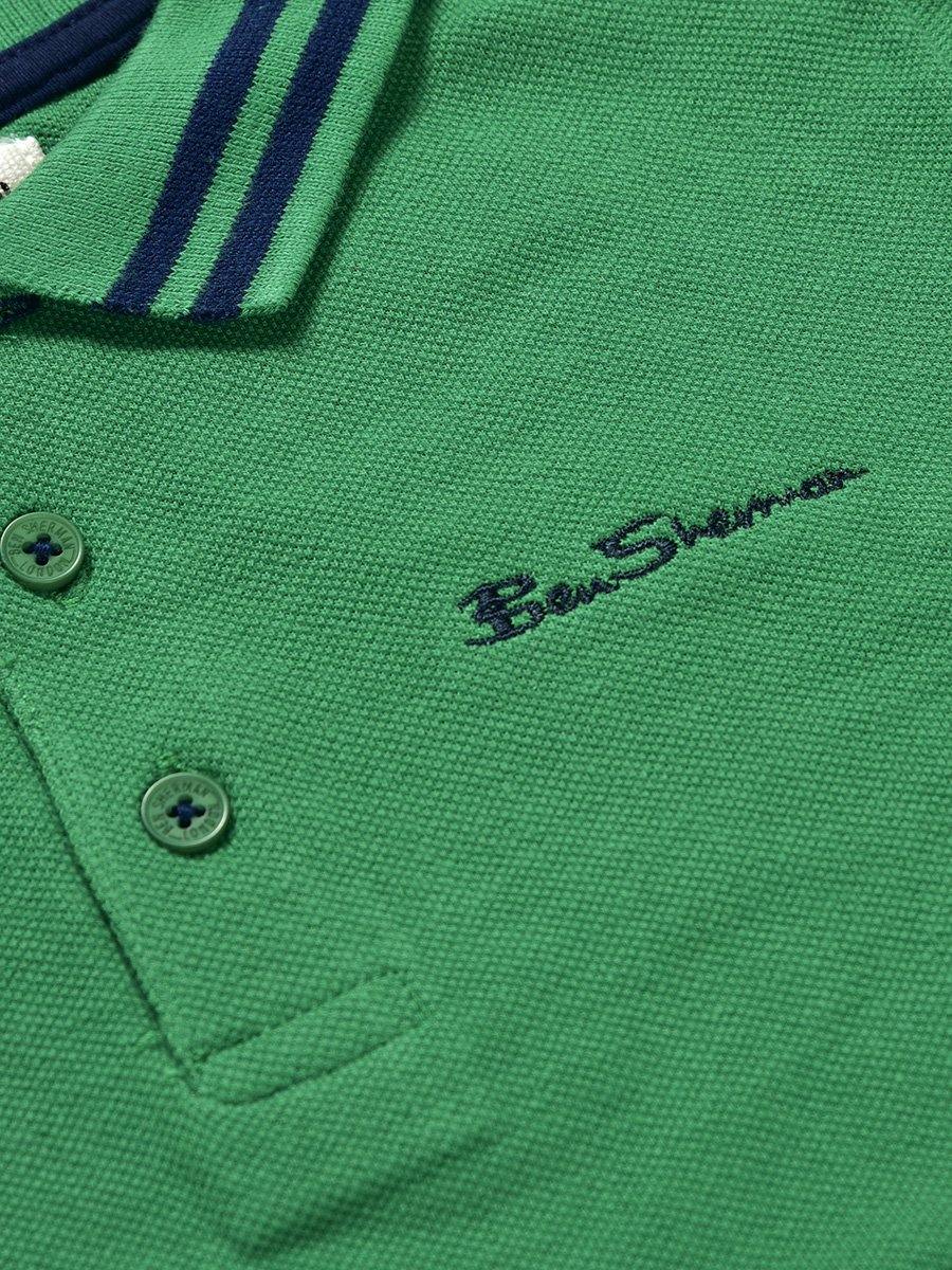 BS Boys S/S Polo BS1566