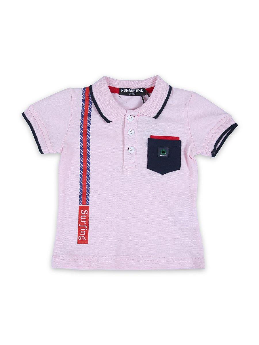 Imp Boys Polo T-Shirts H/S With Front Pocket # 257 (S-19)