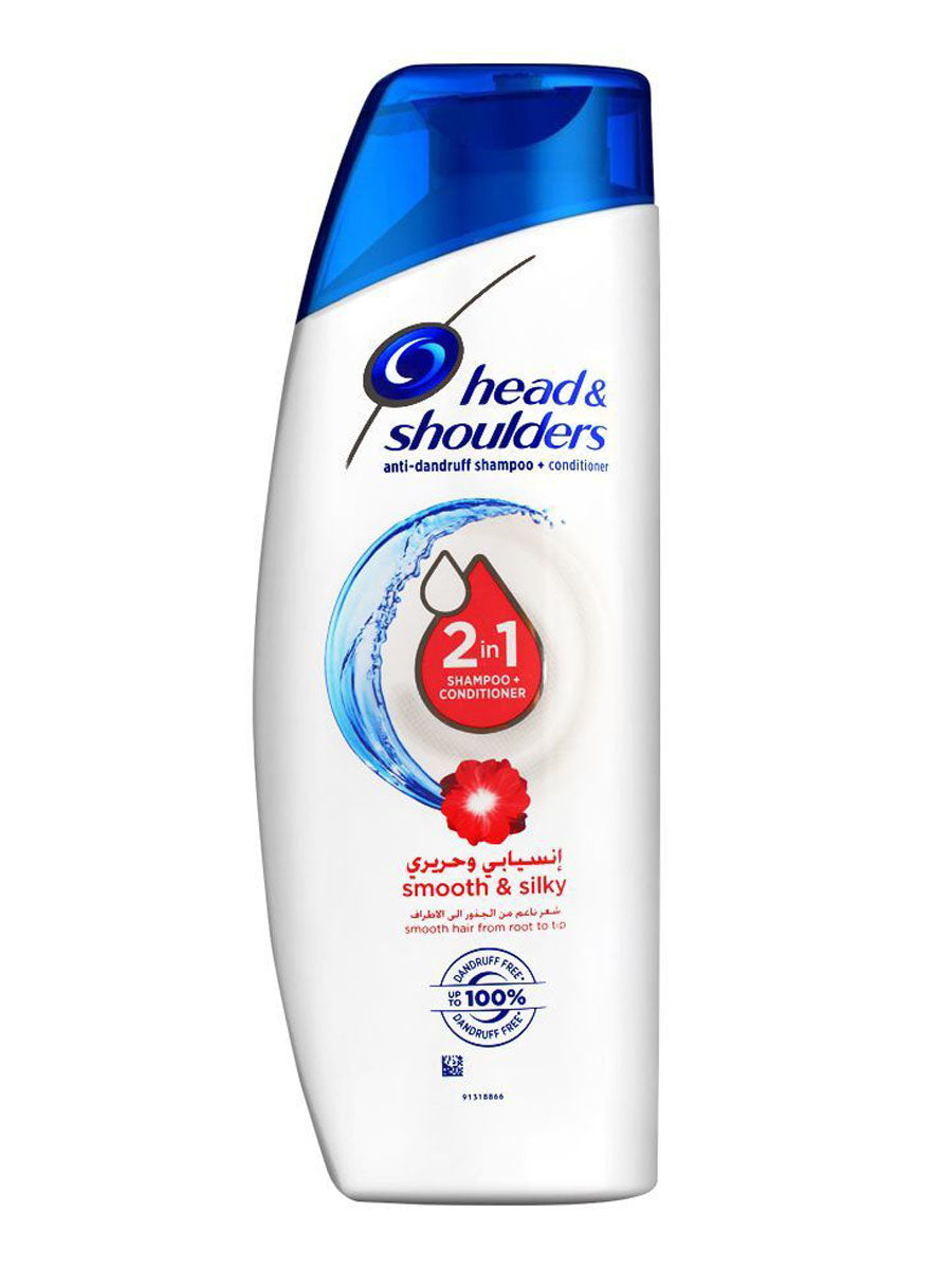 Head & Shoulders Smooth & Silky 2 in1 Antidandruff Shampoo 190ml