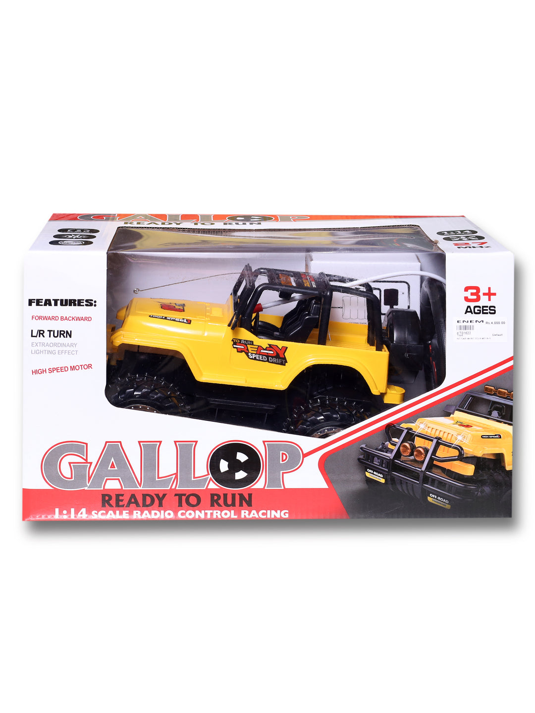 RC CAR W-BC 2CLR #219-5