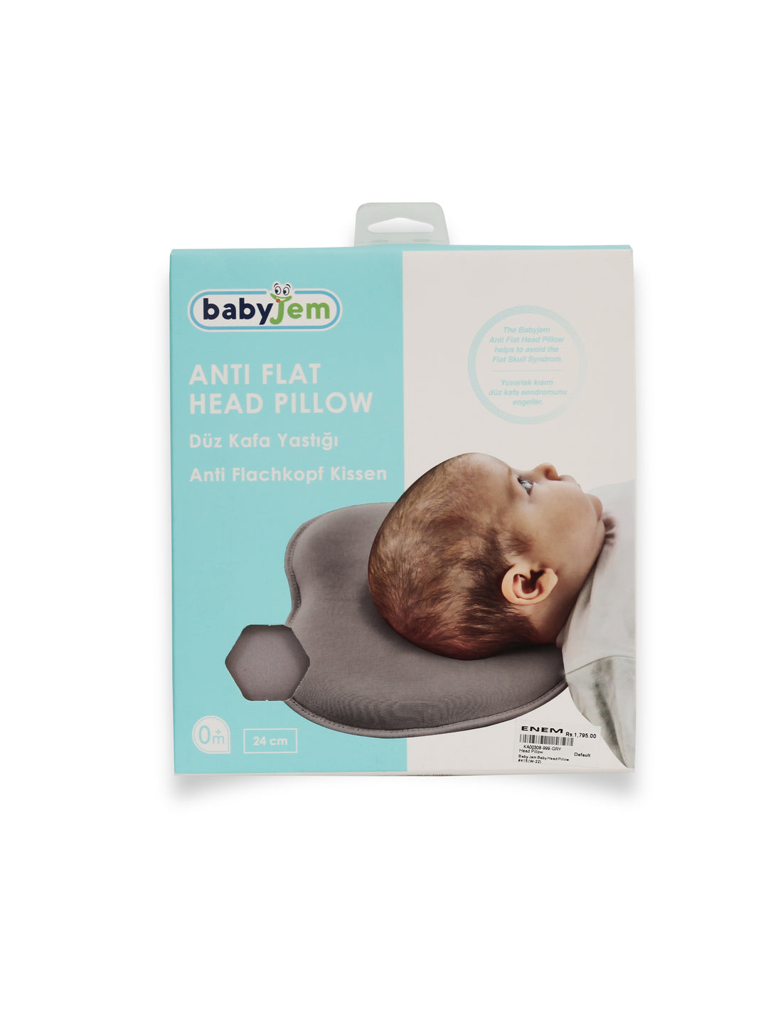 Baby Jem Baby Head Pillow #415 (W-22)